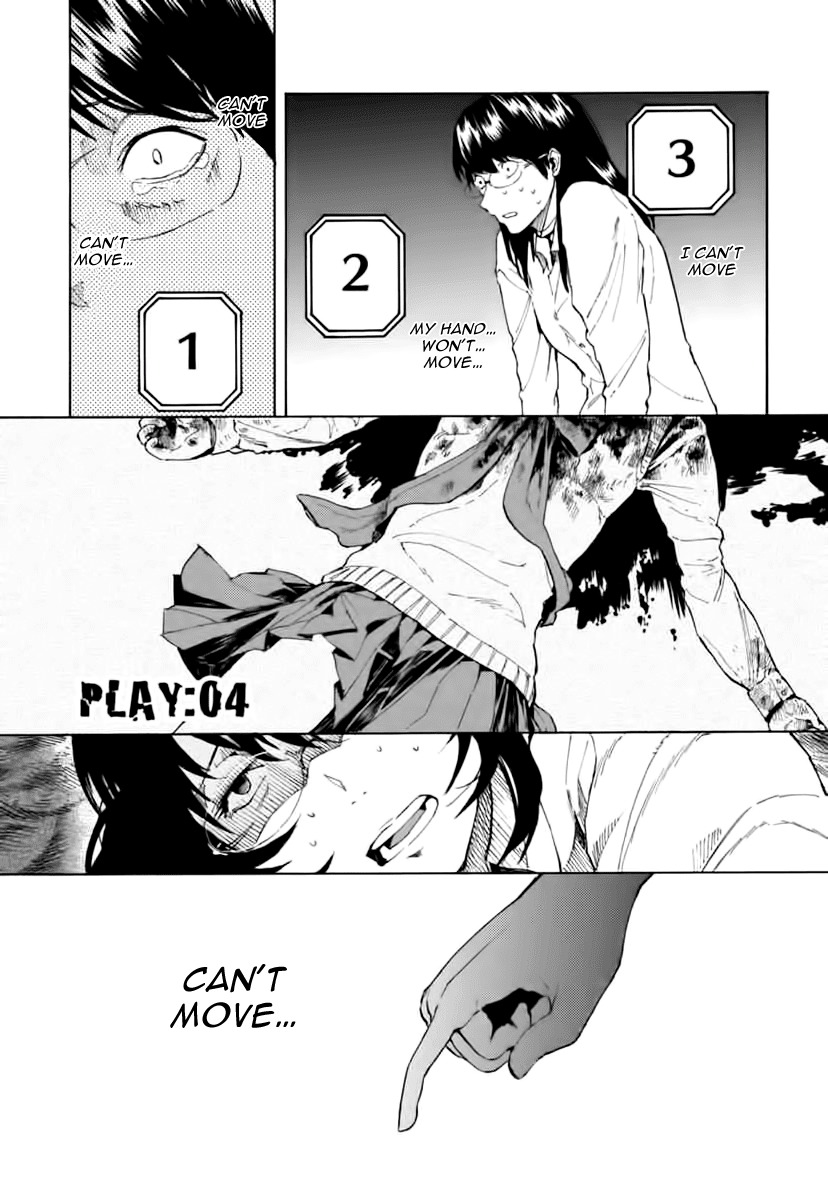 Jinrou Game Chapter 4.2 page 1 - Chapter 4 v2 : Execution