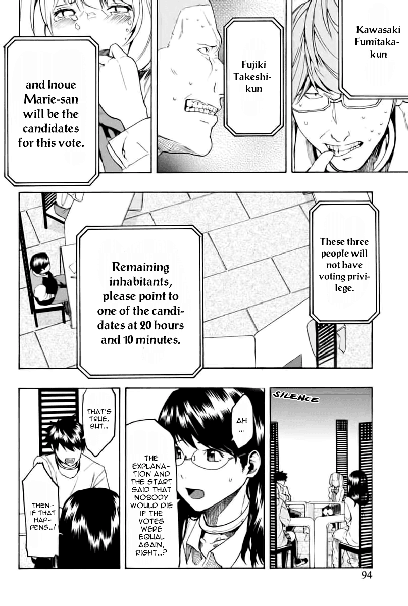 Jinrou Game Chapter 4.2 page 10 - Chapter 4 v2 : Execution
