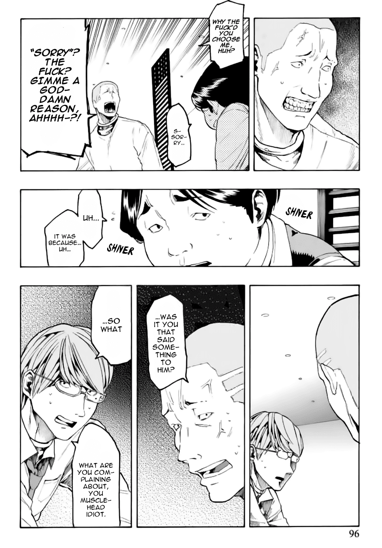 Jinrou Game Chapter 4.2 page 12 - Chapter 4 v2 : Execution