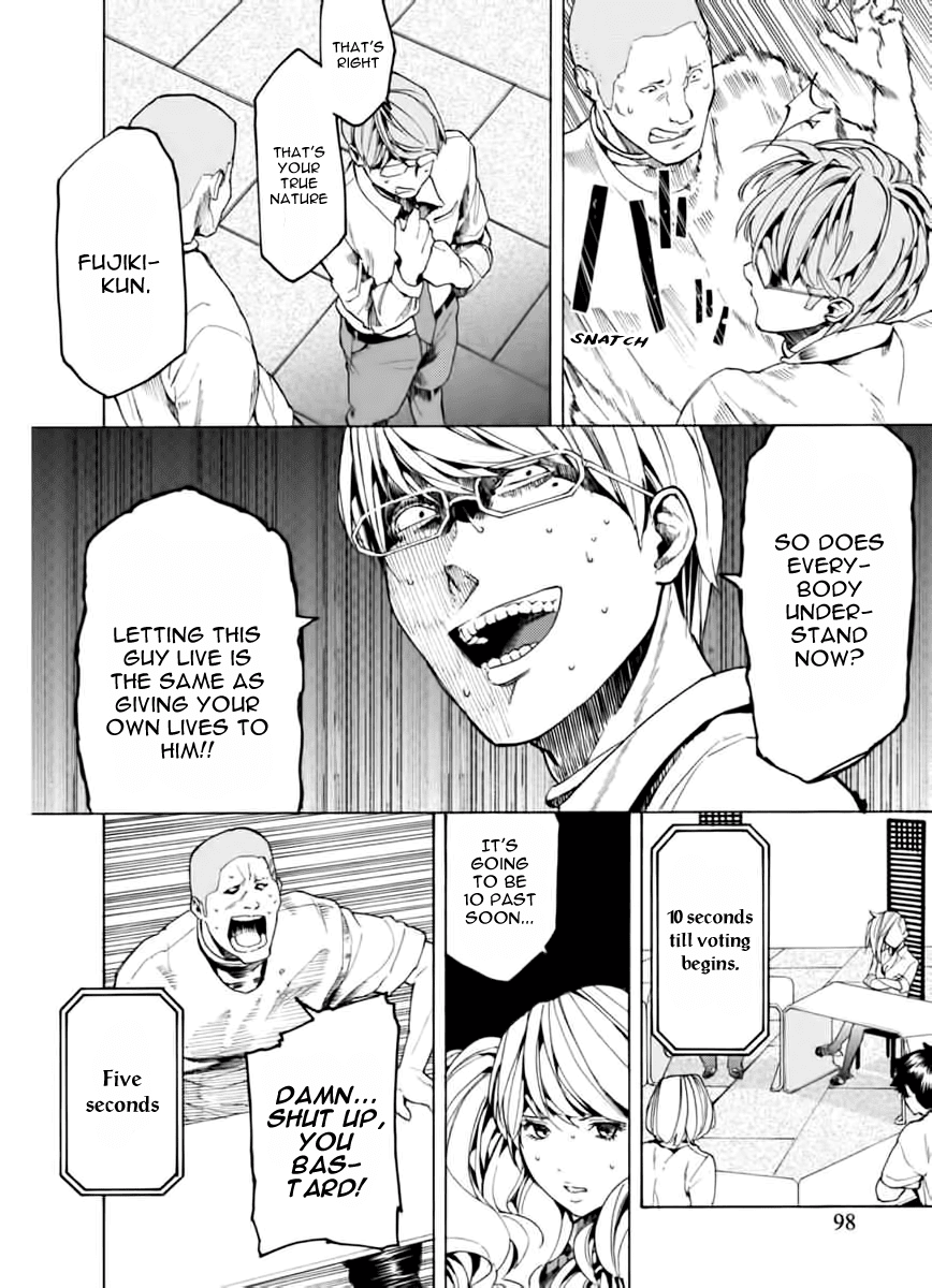 Jinrou Game Chapter 4.2 page 14 - Chapter 4 v2 : Execution
