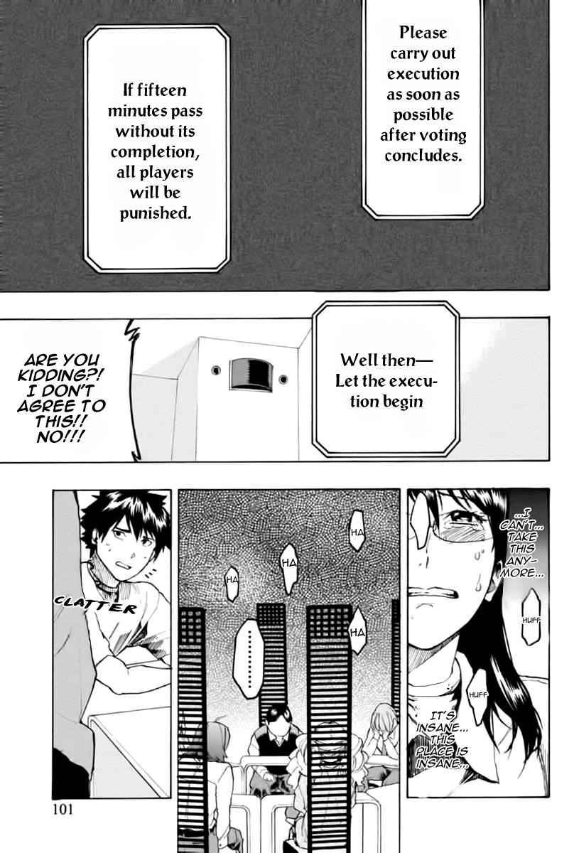 Jinrou Game Chapter 4.2 page 17 - Chapter 4 v2 : Execution