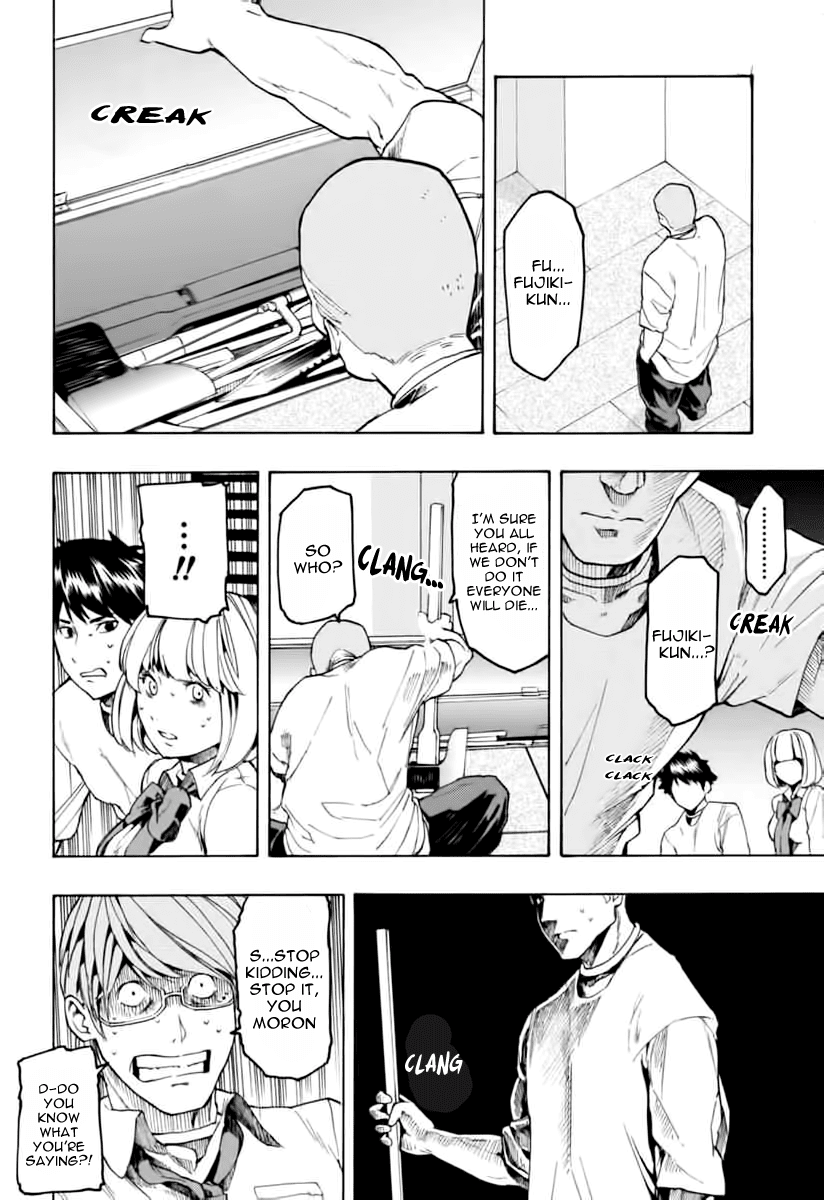 Jinrou Game Chapter 4.2 page 18 - Chapter 4 v2 : Execution