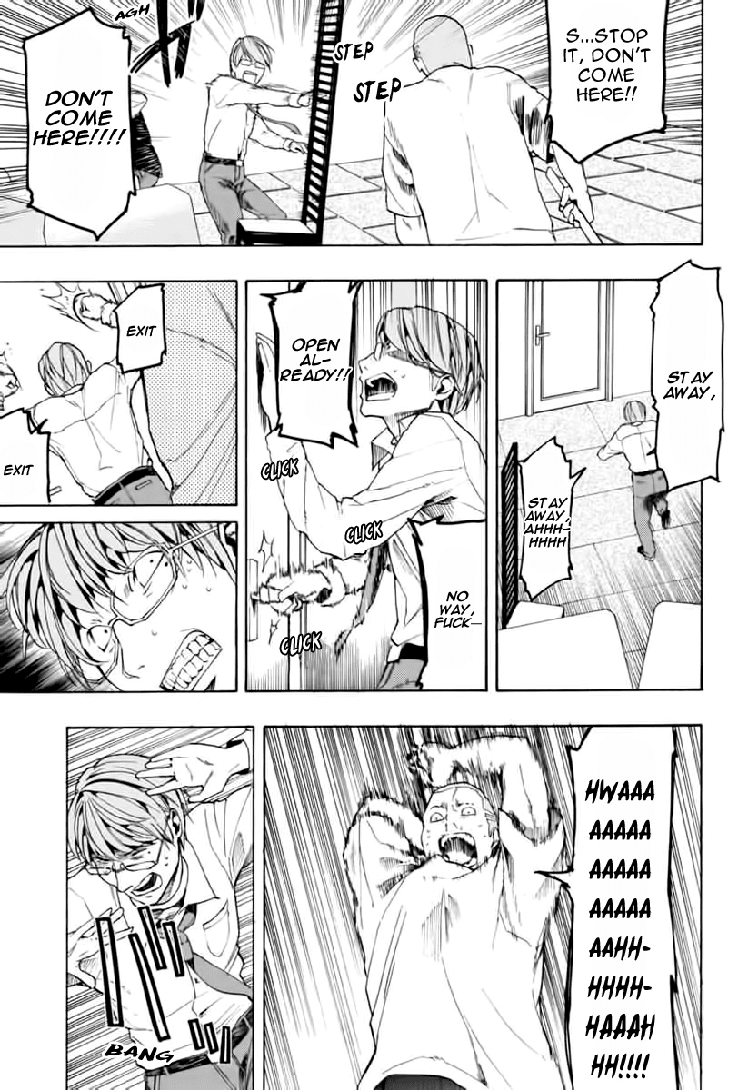 Jinrou Game Chapter 4.2 page 19 - Chapter 4 v2 : Execution