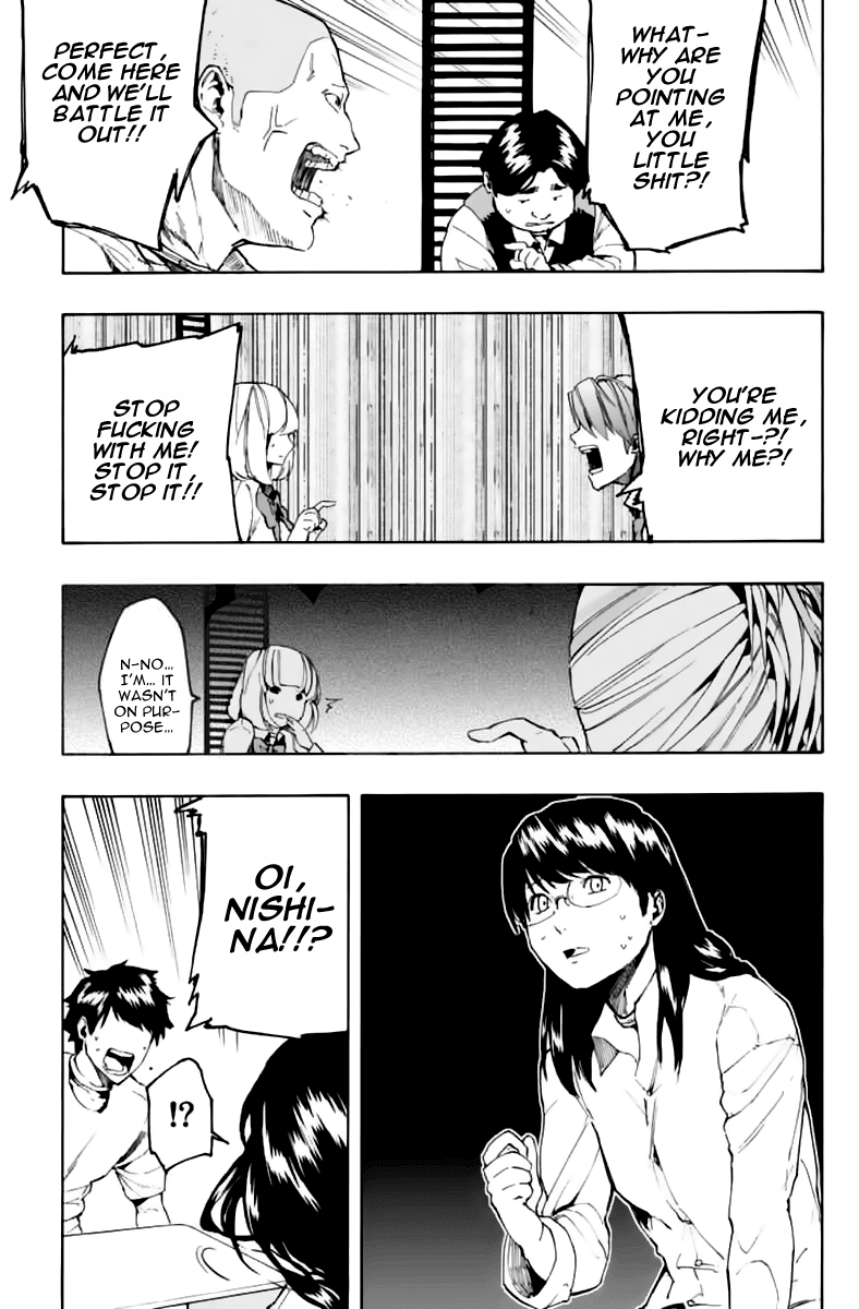 Jinrou Game Chapter 4.2 page 3 - Chapter 4 v2 : Execution