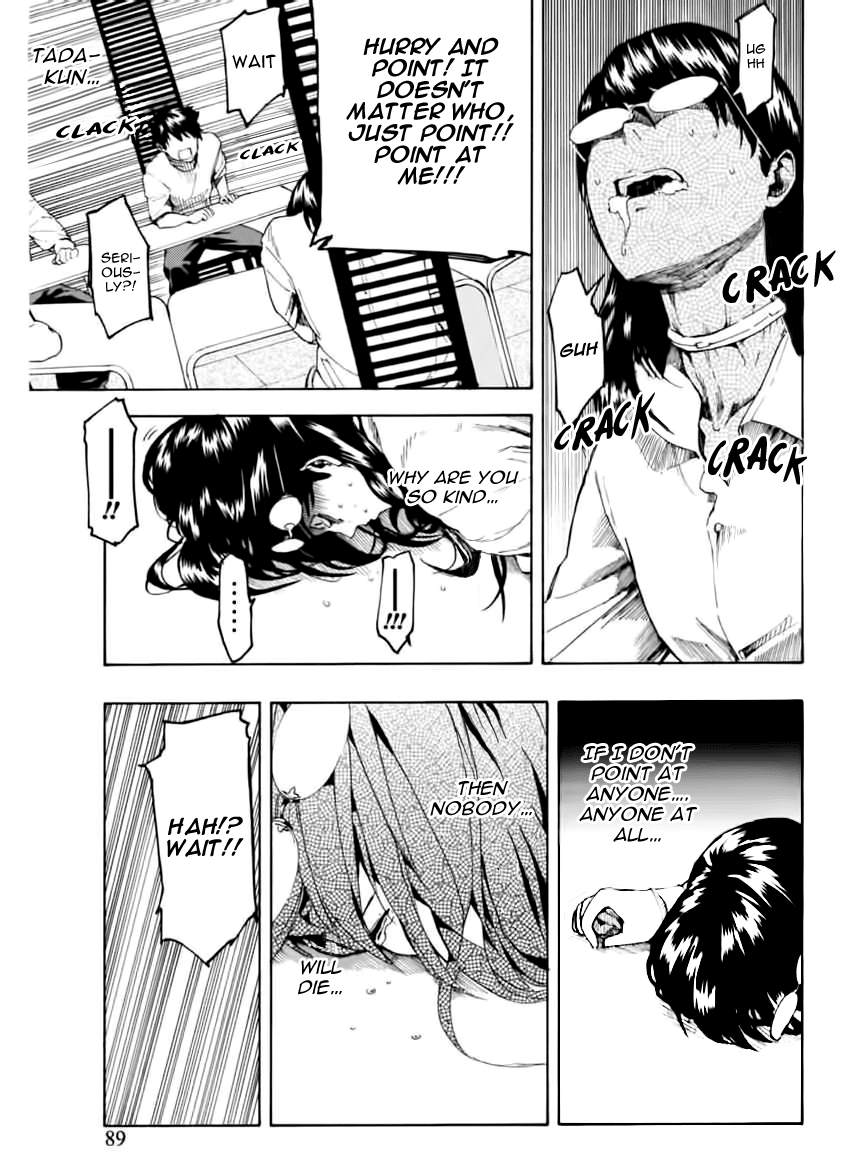 Jinrou Game Chapter 4.2 page 5 - Chapter 4 v2 : Execution