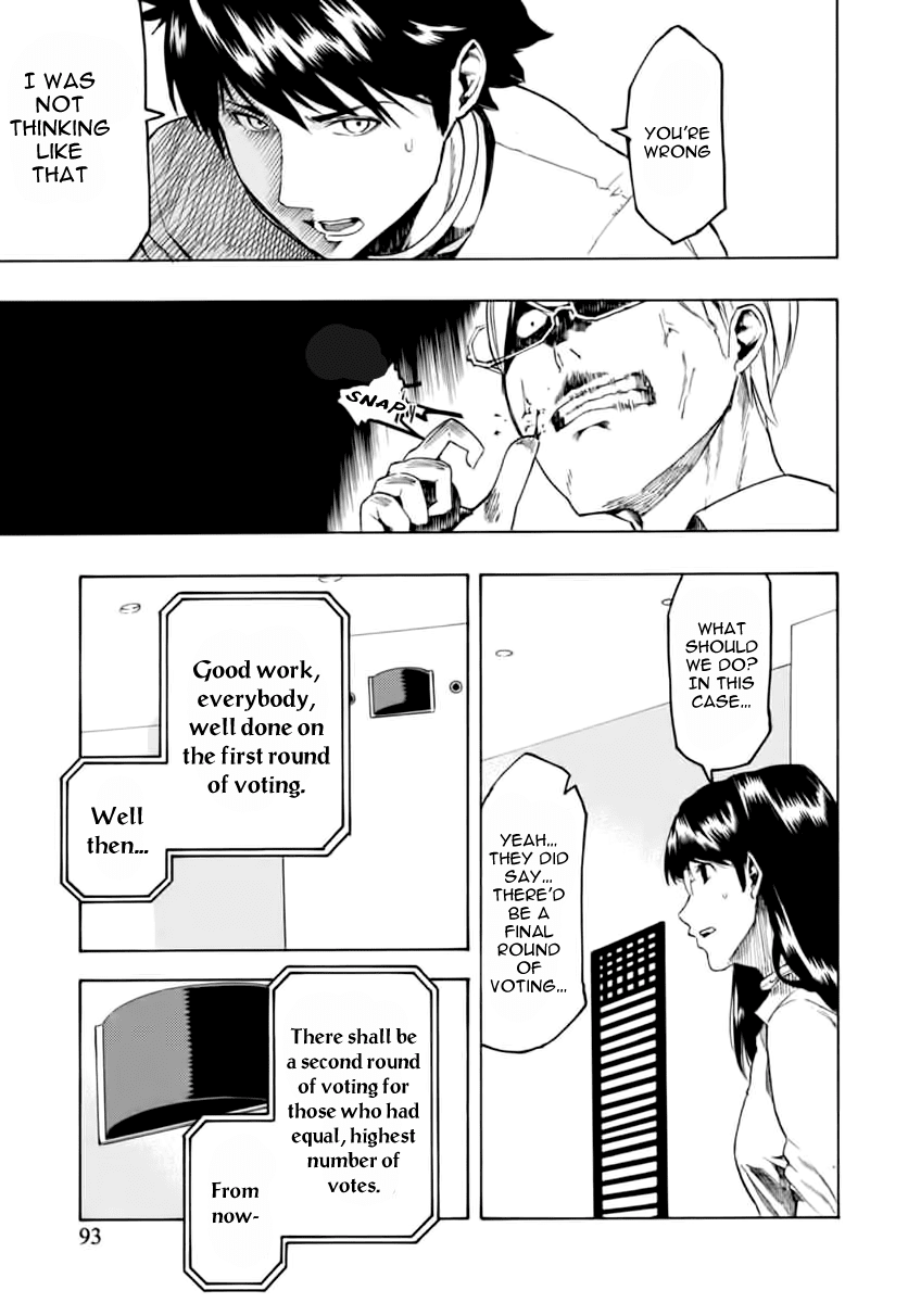 Jinrou Game Chapter 4.2 page 9 - Chapter 4 v2 : Execution