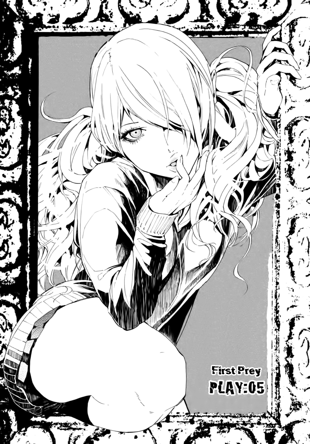 Jinrou Game Chapter 5.2 page 1 - Chapter 5 v2 : First Prey