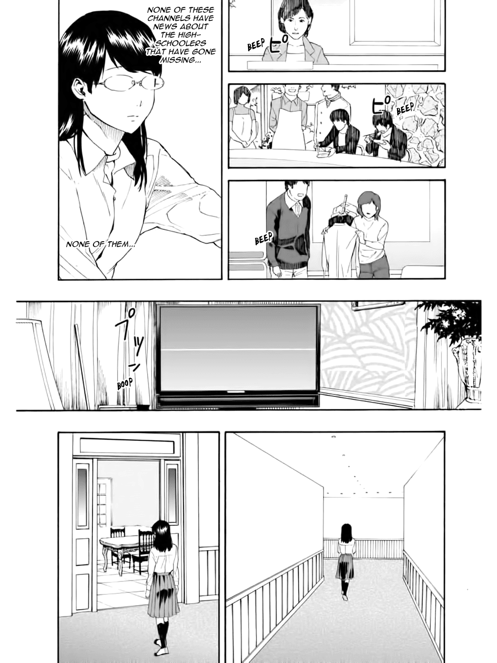 Jinrou Game Chapter 5.2 page 7 - Chapter 5 v2 : First Prey