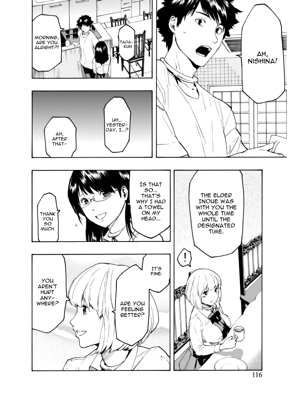 Jinrou Game Chapter 5.2 page 8 - Chapter 5 v2 : First Prey