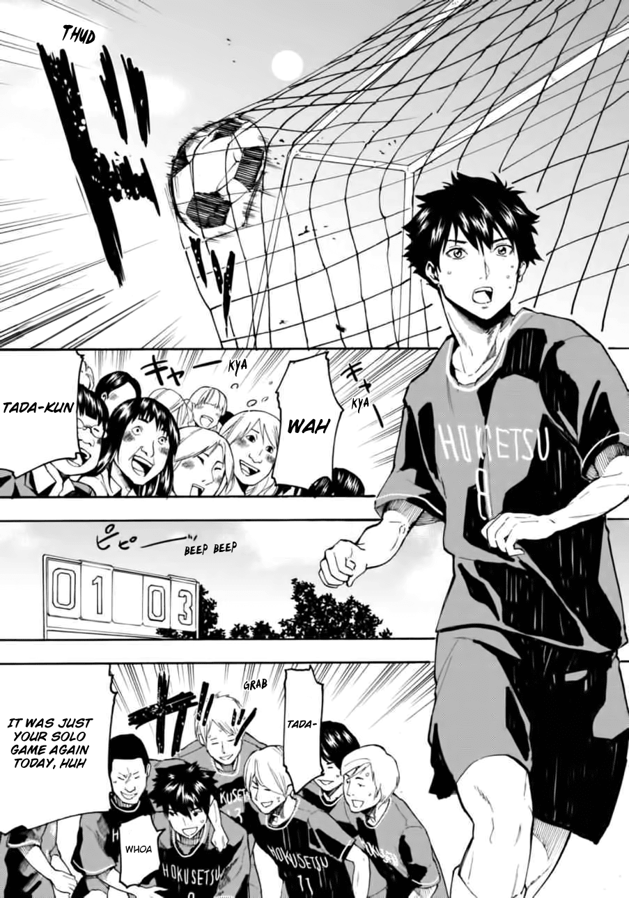 Jinrou Game Chapter 6.2 page 12 - Chapter 6 v2 : Seed of Doubt