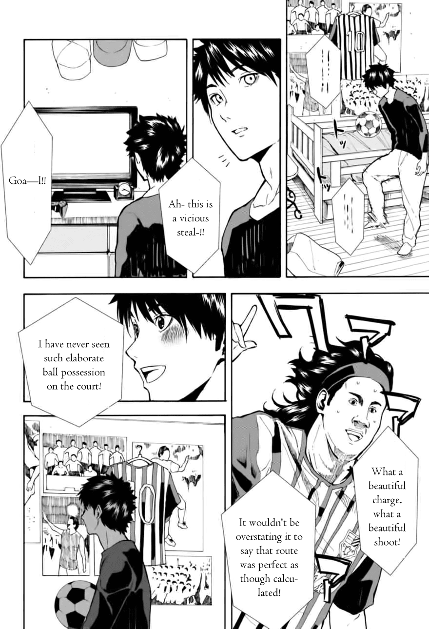 Jinrou Game Chapter 6.2 page 14 - Chapter 6 v2 : Seed of Doubt