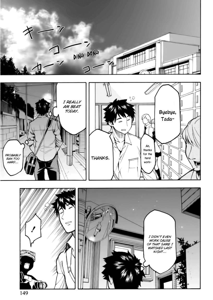 Jinrou Game Chapter 6.2 page 15 - Chapter 6 v2 : Seed of Doubt