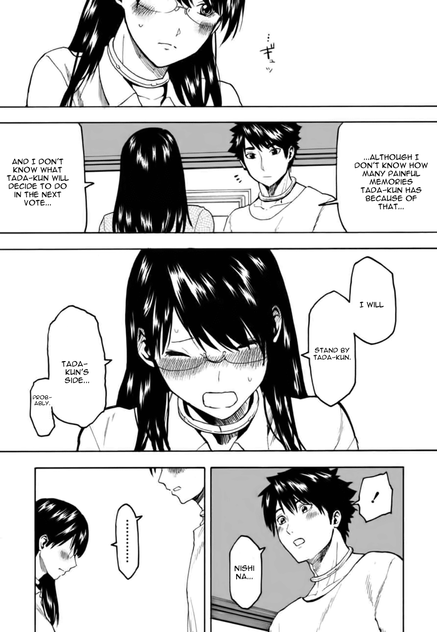 Jinrou Game Chapter 6.2 page 23 - Chapter 6 v2 : Seed of Doubt