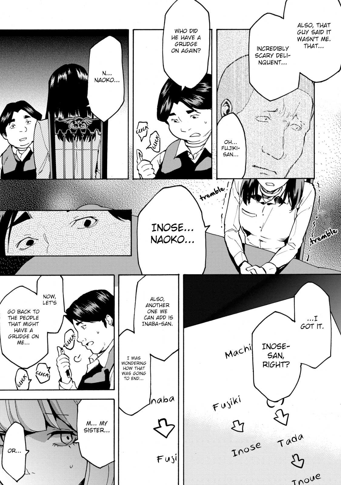 Jinrou Game Chapter 8 page 16 - Chapter 8