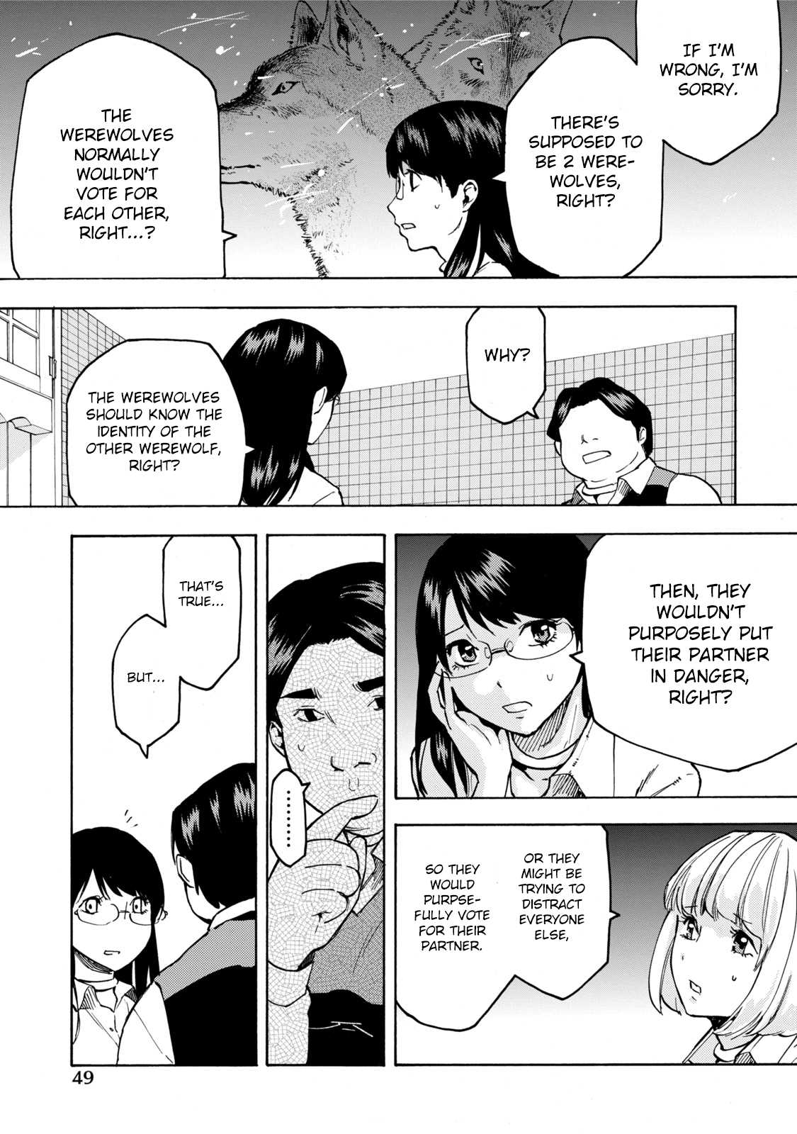 Jinrou Game Chapter 8 page 22 - Chapter 8