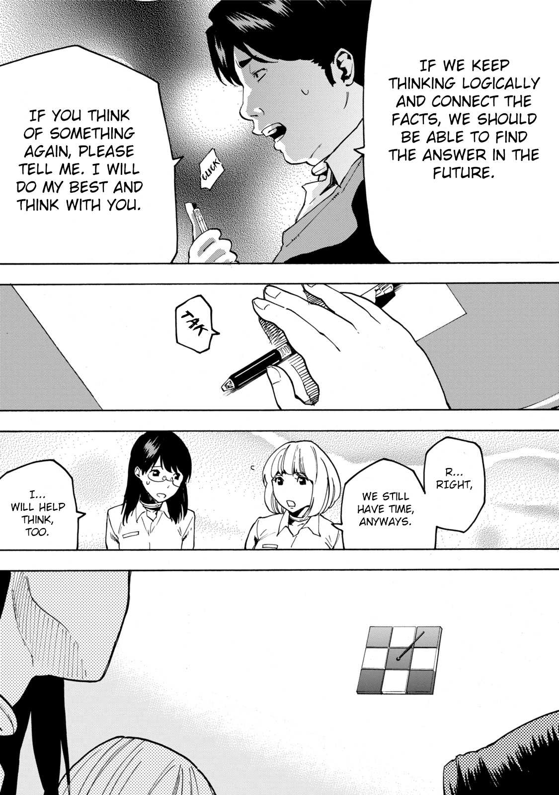 Jinrou Game Chapter 8 page 25 - Chapter 8