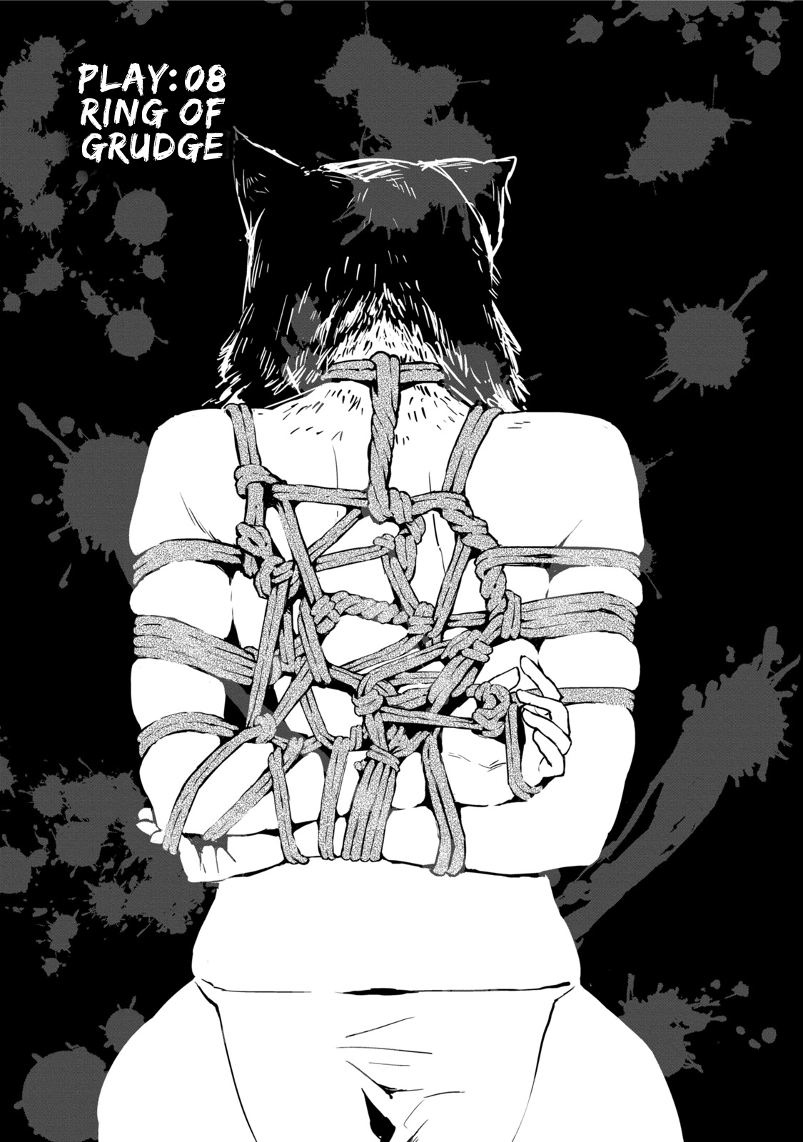 Jinrou Game Chapter 8 page 4 - Chapter 8