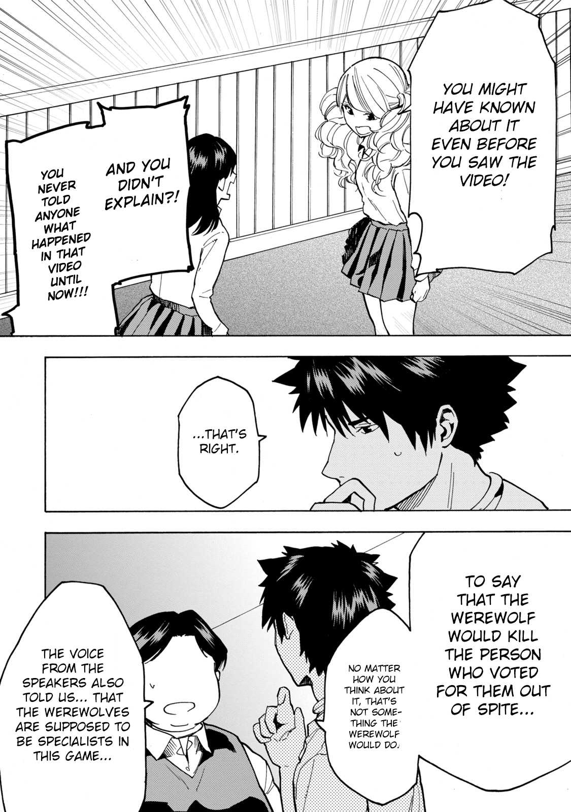 Jinrou Game Chapter 8 page 5 - Chapter 8