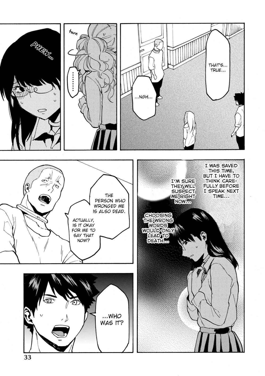 Jinrou Game Chapter 8 page 6 - Chapter 8