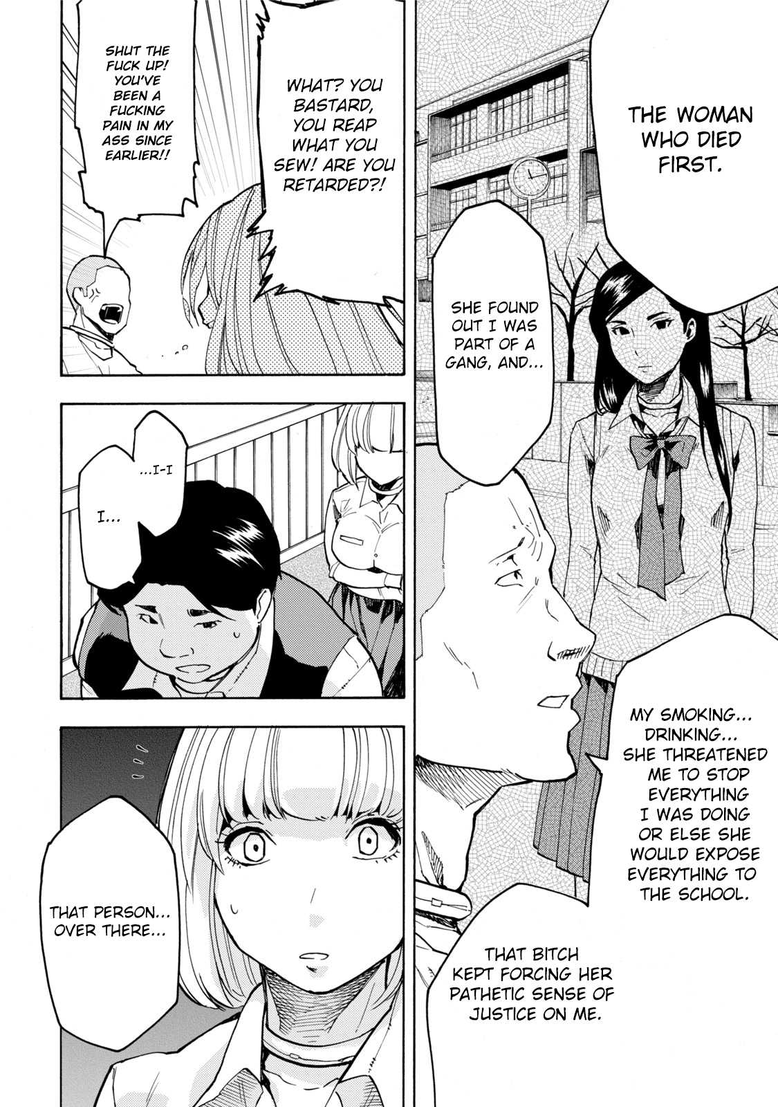 Jinrou Game Chapter 8 page 7 - Chapter 8