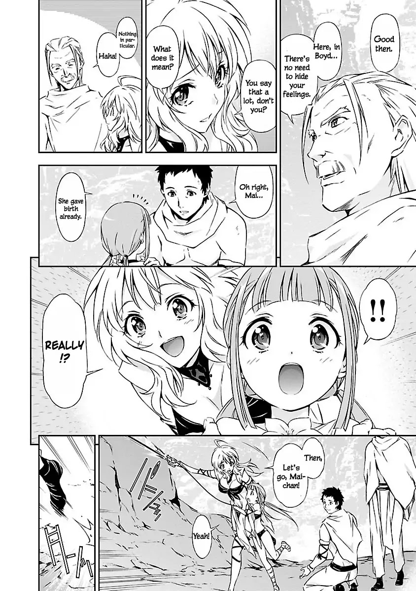 Jinrouki Winvurga Chapter 1 page 14 - Chapter 1: [Power] and [Anger]