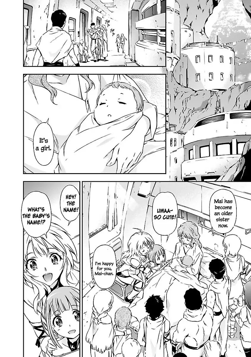 Jinrouki Winvurga Chapter 1 page 16 - Chapter 1: [Power] and [Anger]