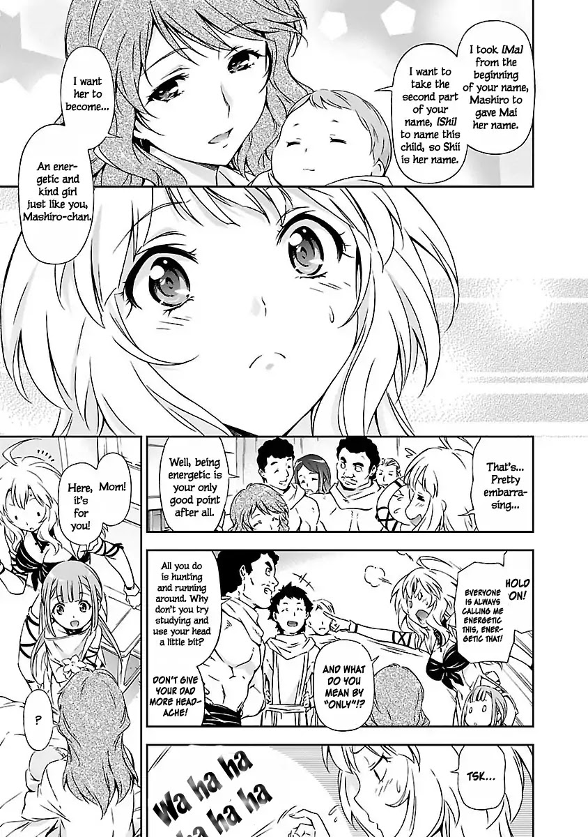 Jinrouki Winvurga Chapter 1 page 17 - Chapter 1: [Power] and [Anger]