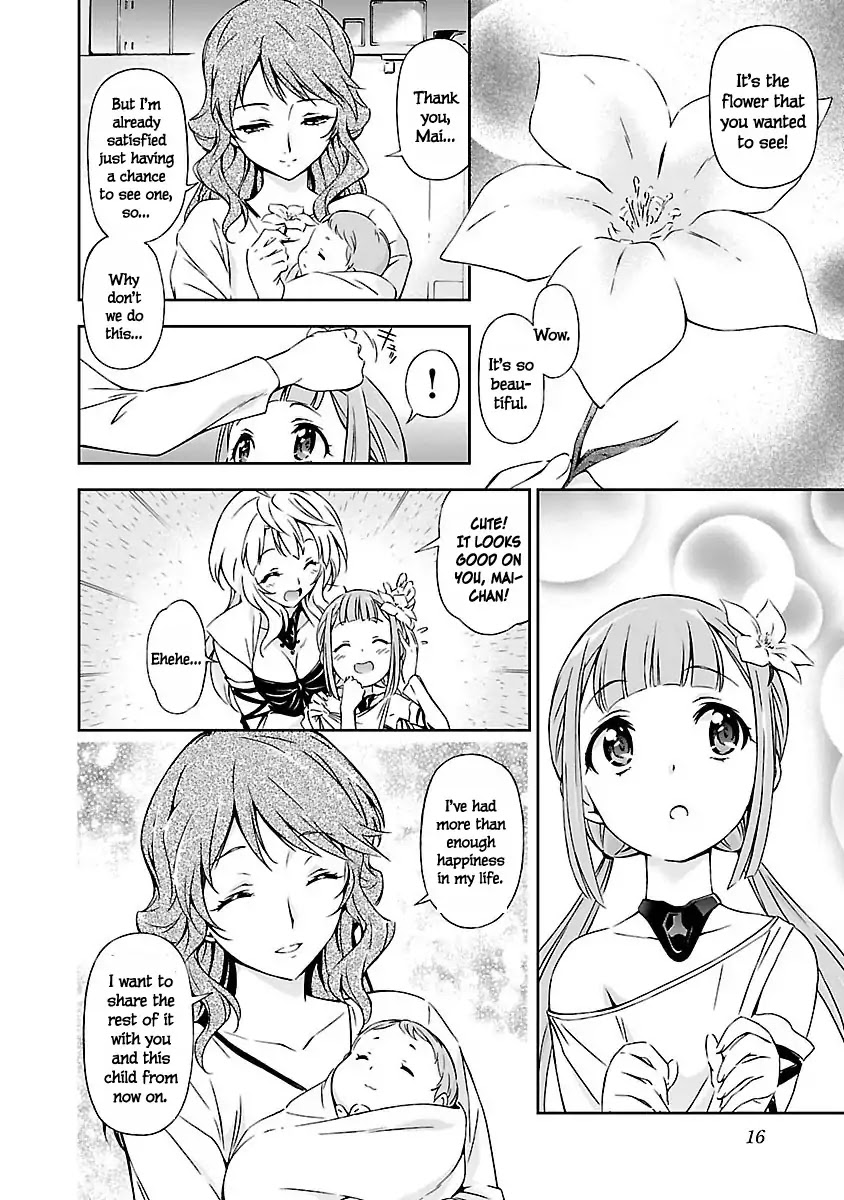 Jinrouki Winvurga Chapter 1 page 18 - Chapter 1: [Power] and [Anger]