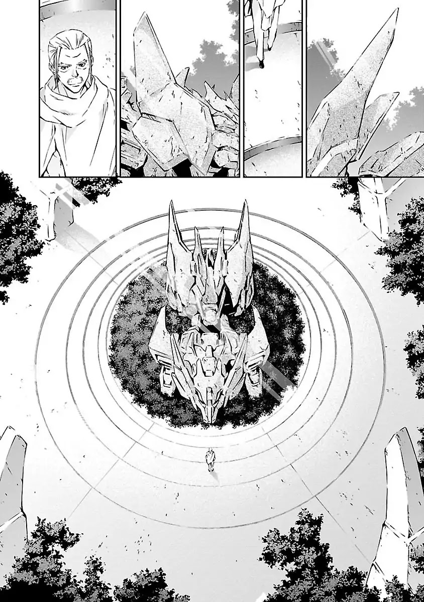 Jinrouki Winvurga Chapter 1 page 20 - Chapter 1: [Power] and [Anger]