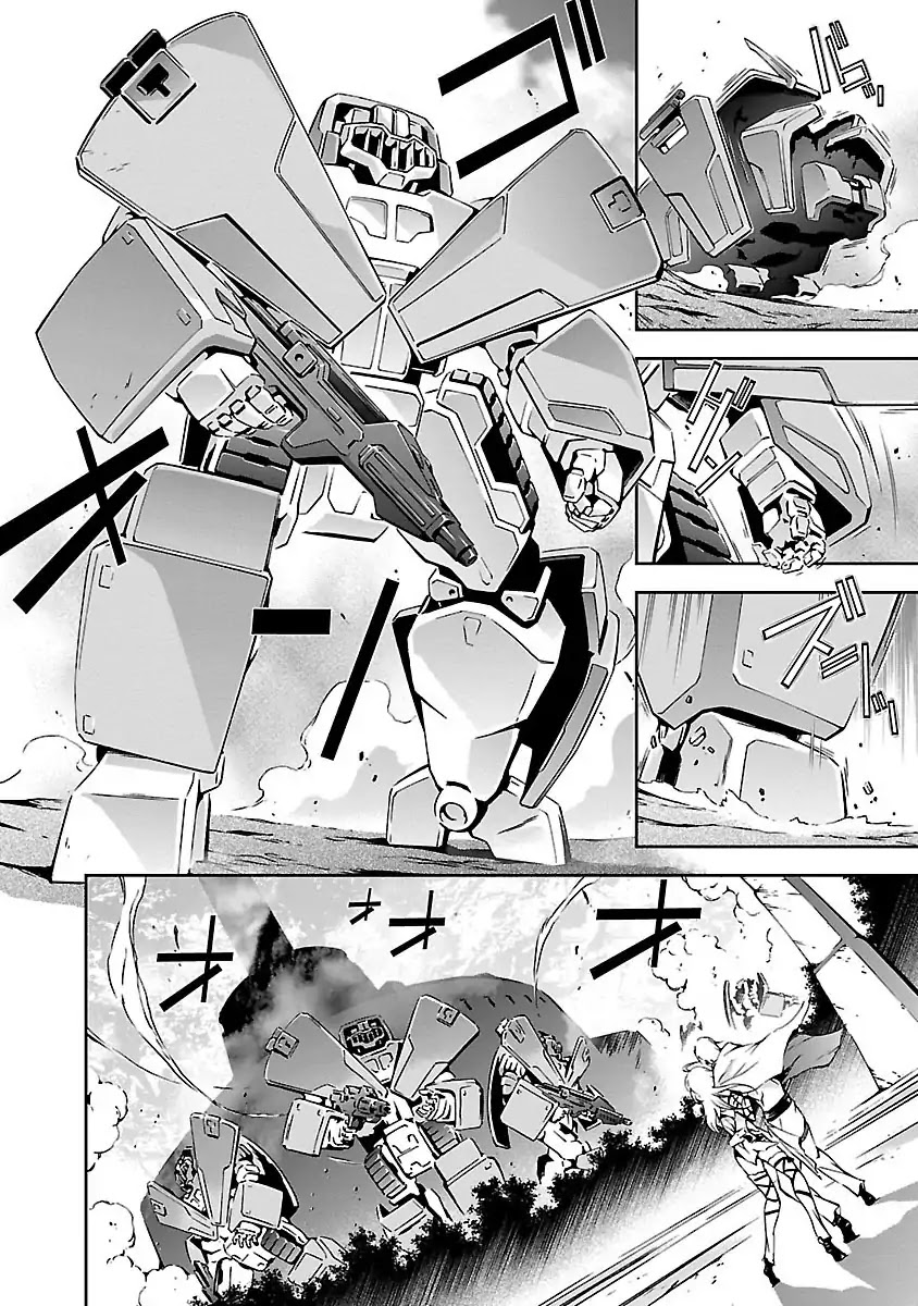 Jinrouki Winvurga Chapter 1 page 25 - Chapter 1: [Power] and [Anger]