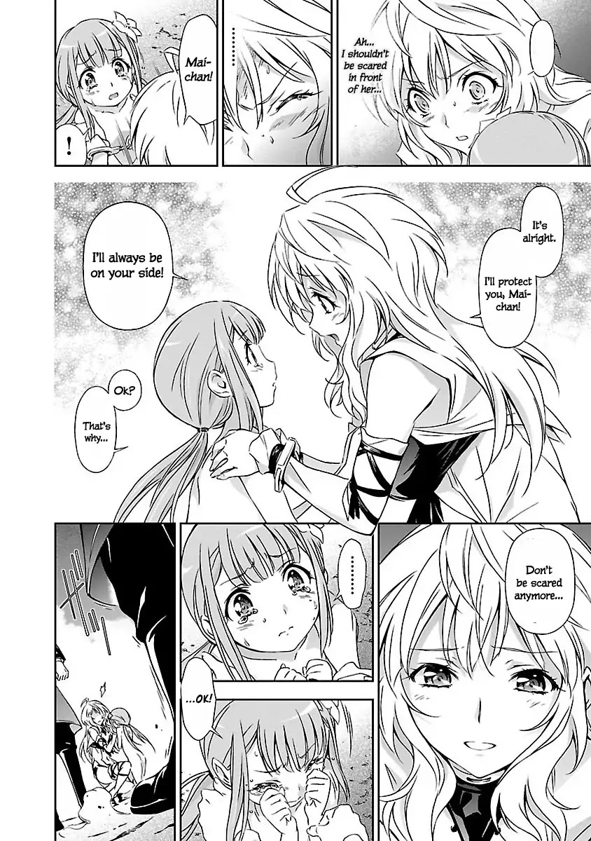 Jinrouki Winvurga Chapter 1 page 35 - Chapter 1: [Power] and [Anger]