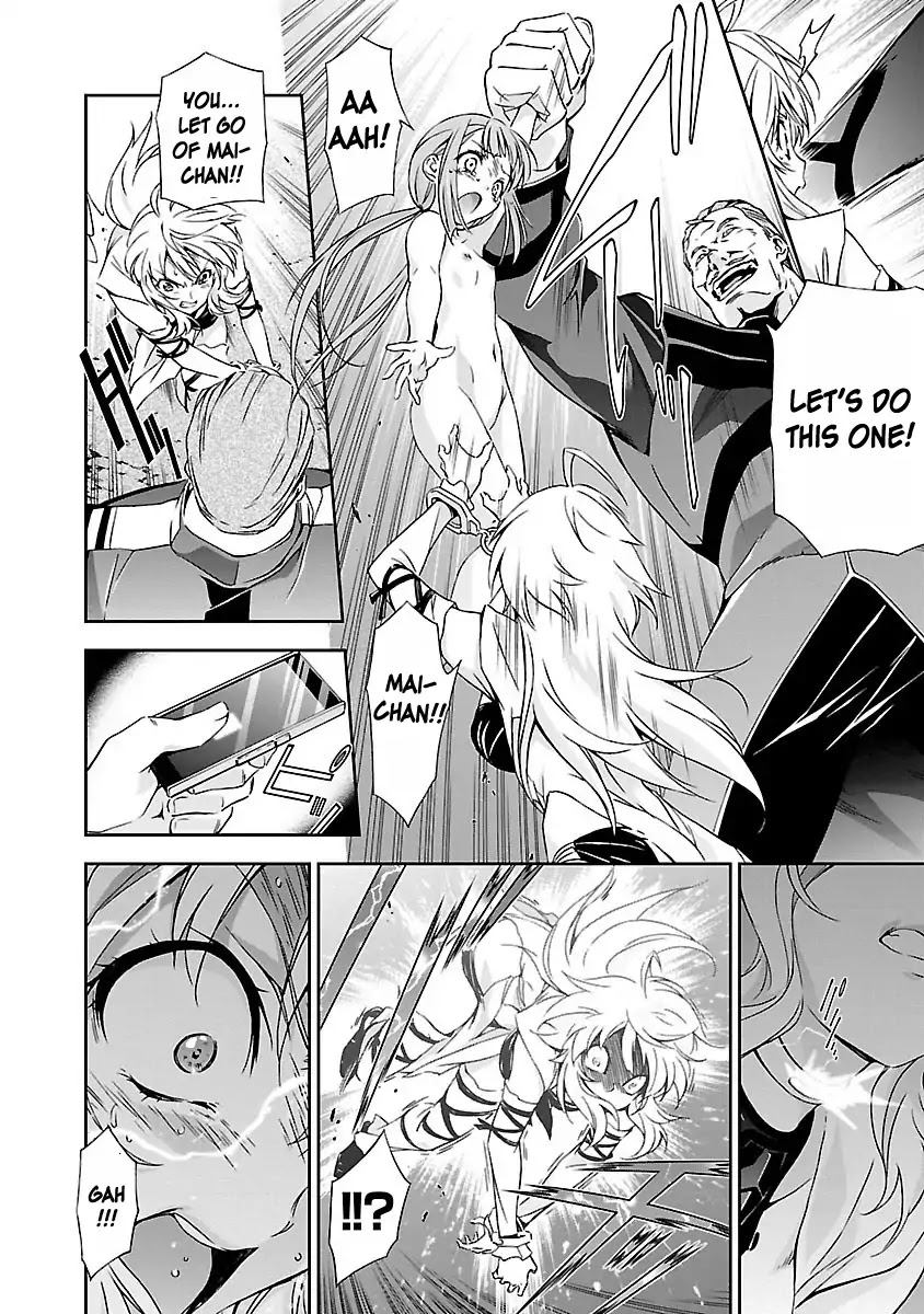 Jinrouki Winvurga Chapter 1 page 37 - Chapter 1: [Power] and [Anger]