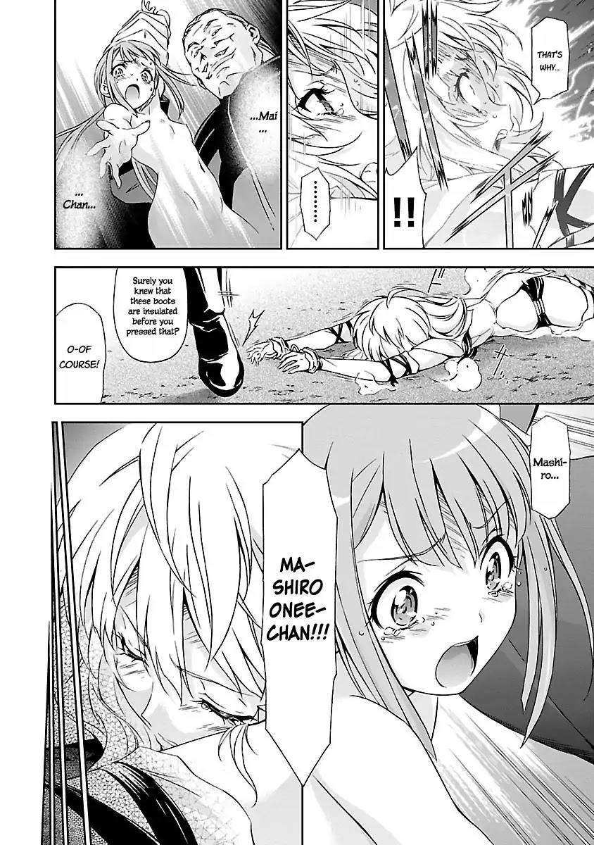 Jinrouki Winvurga Chapter 1 page 39 - Chapter 1: [Power] and [Anger]