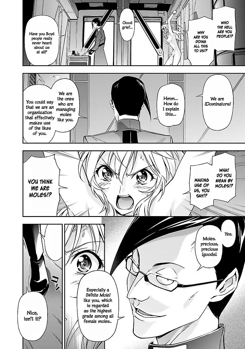 Jinrouki Winvurga Chapter 1 page 43 - Chapter 1: [Power] and [Anger]