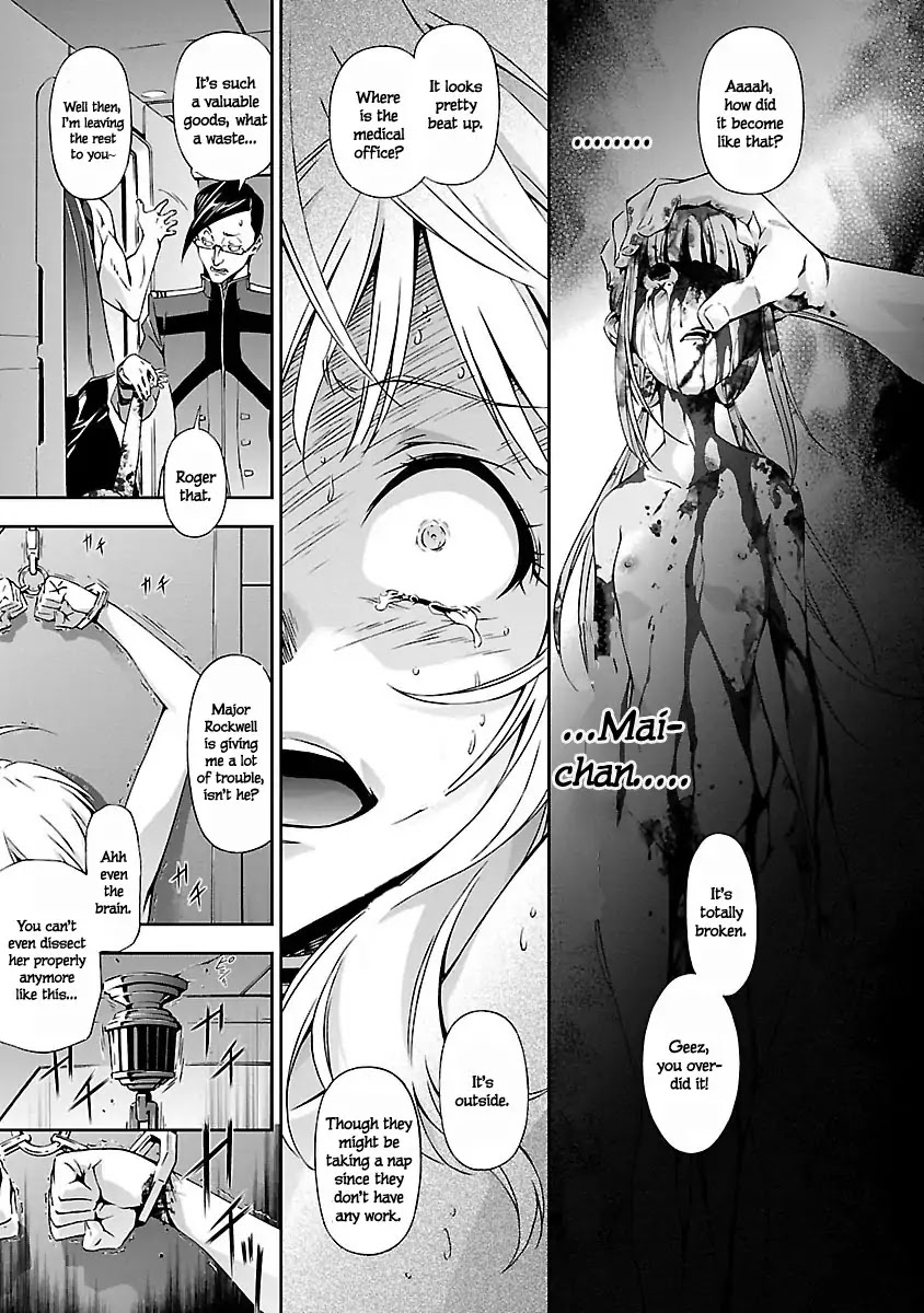 Jinrouki Winvurga Chapter 1 page 46 - Chapter 1: [Power] and [Anger]