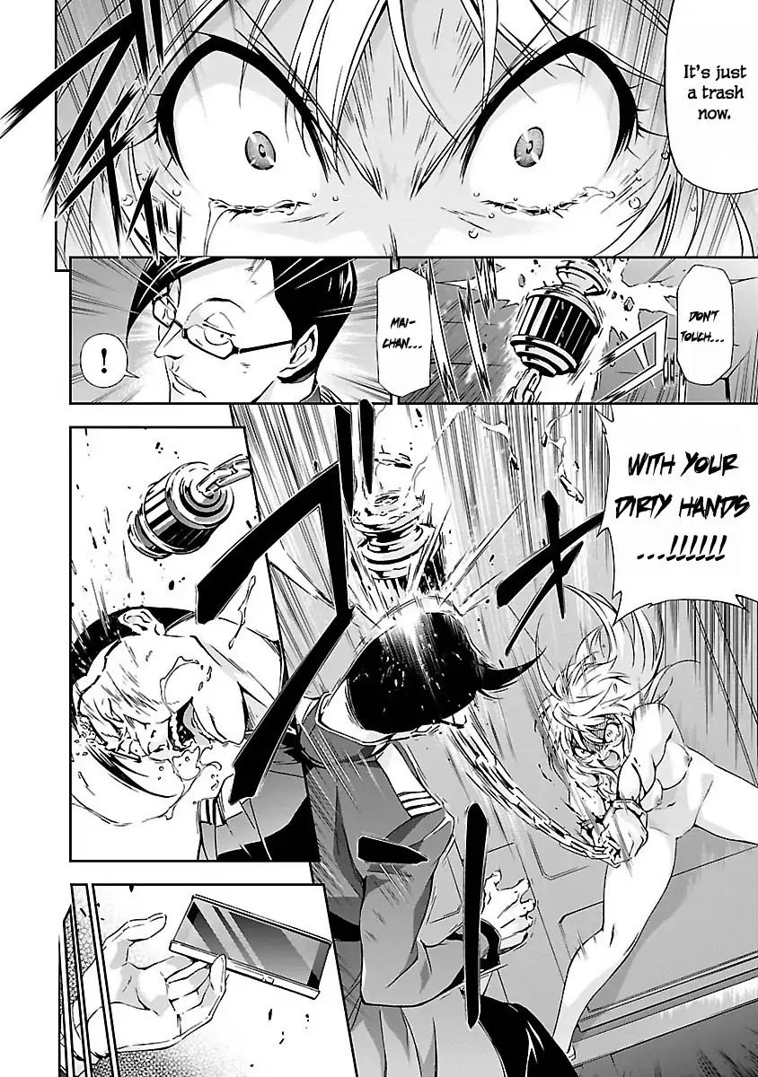 Jinrouki Winvurga Chapter 1 page 47 - Chapter 1: [Power] and [Anger]