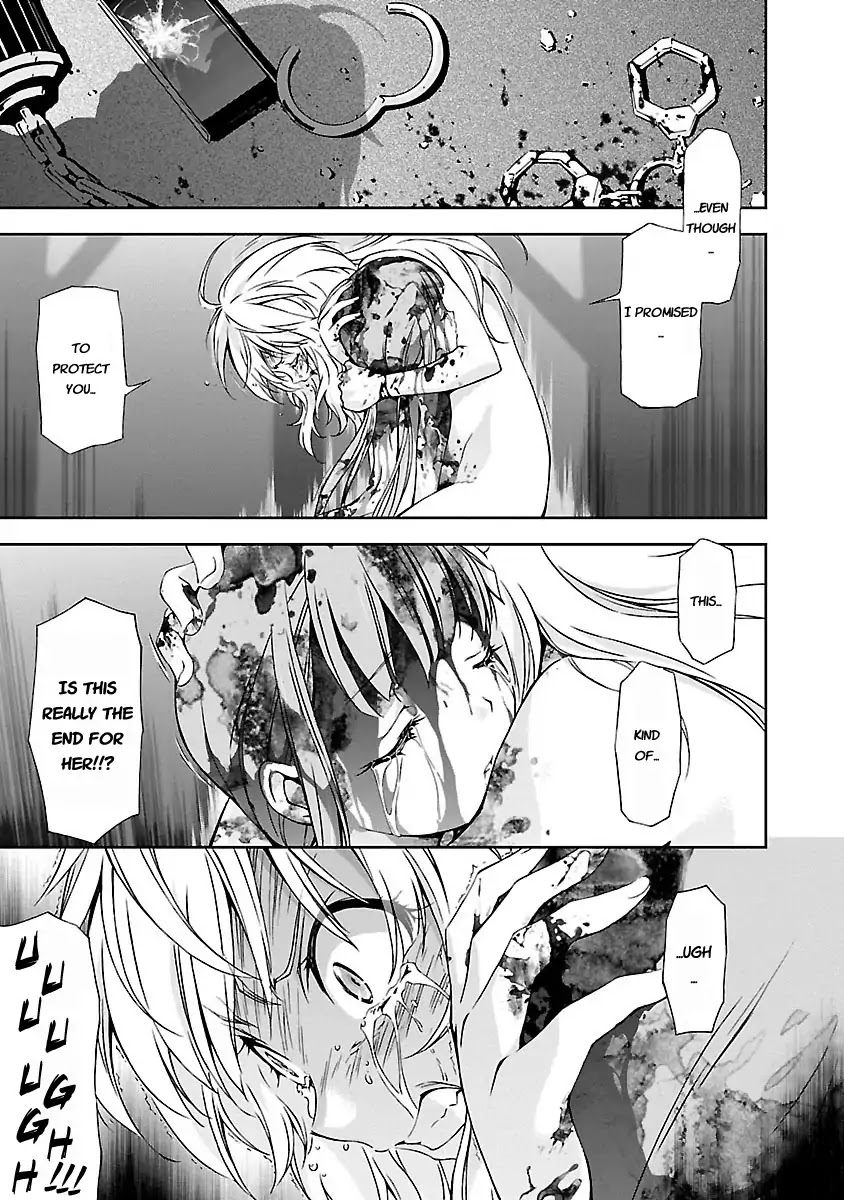 Jinrouki Winvurga Chapter 1 page 48 - Chapter 1: [Power] and [Anger]