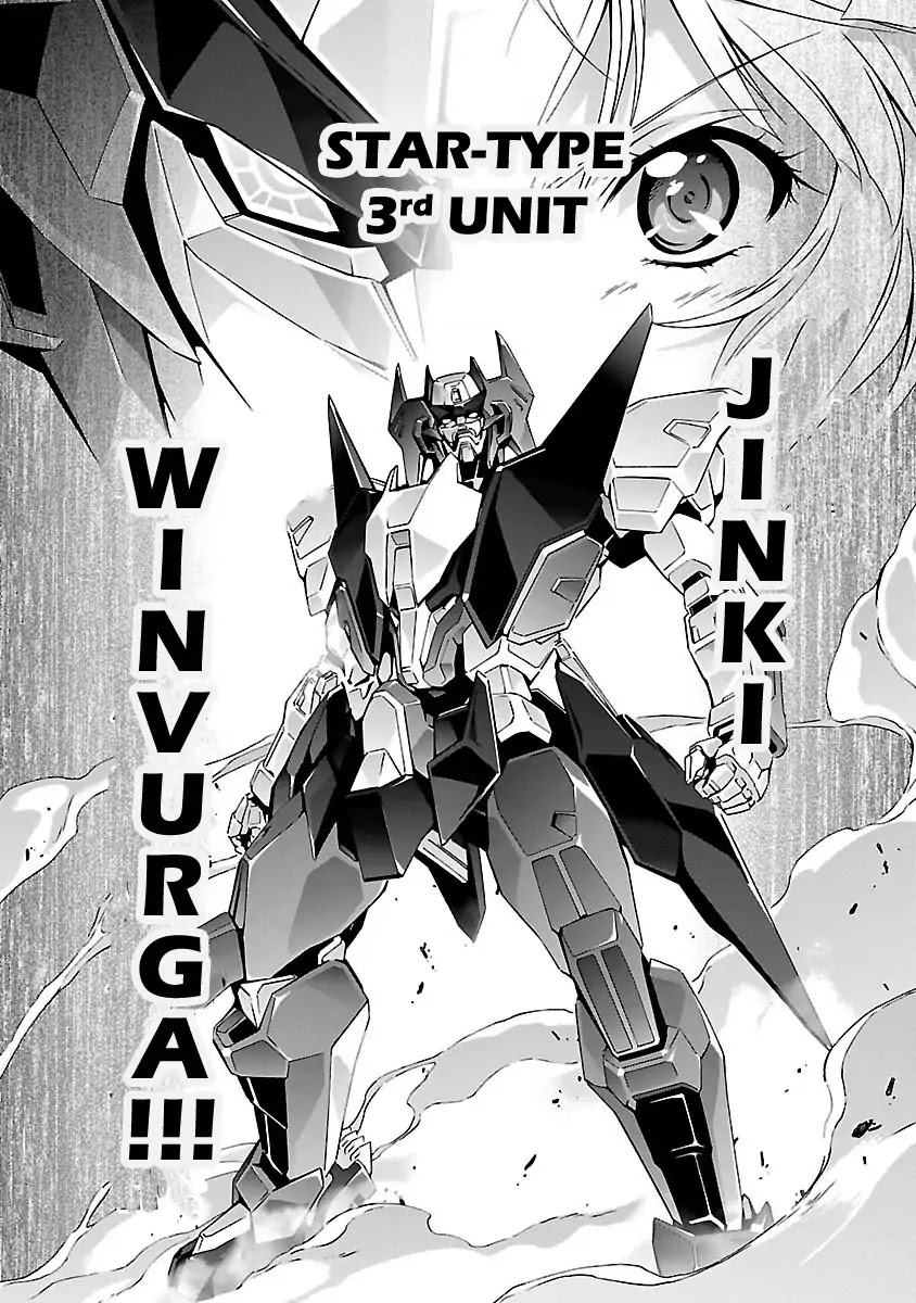 Jinrouki Winvurga Chapter 1 page 61 - Chapter 1: [Power] and [Anger]