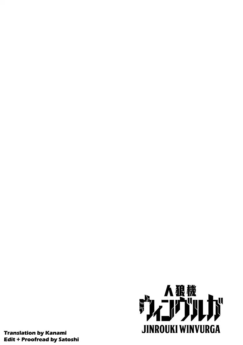 Jinrouki Winvurga Chapter 1 page 8 - Chapter 1: [Power] and [Anger]