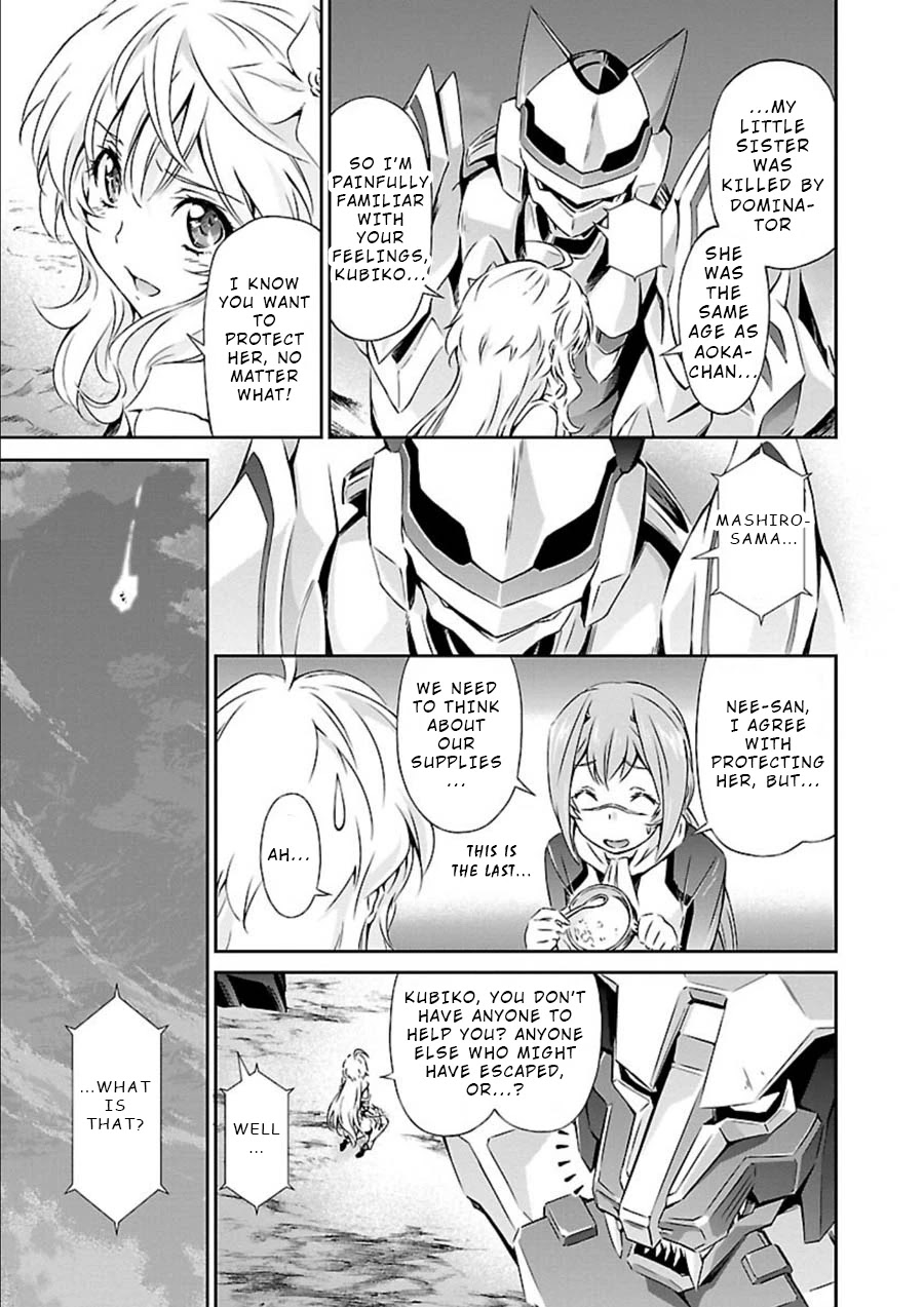Jinrouki Winvurga Chapter 10 page 11 - Chapter 10: Aoka and Story