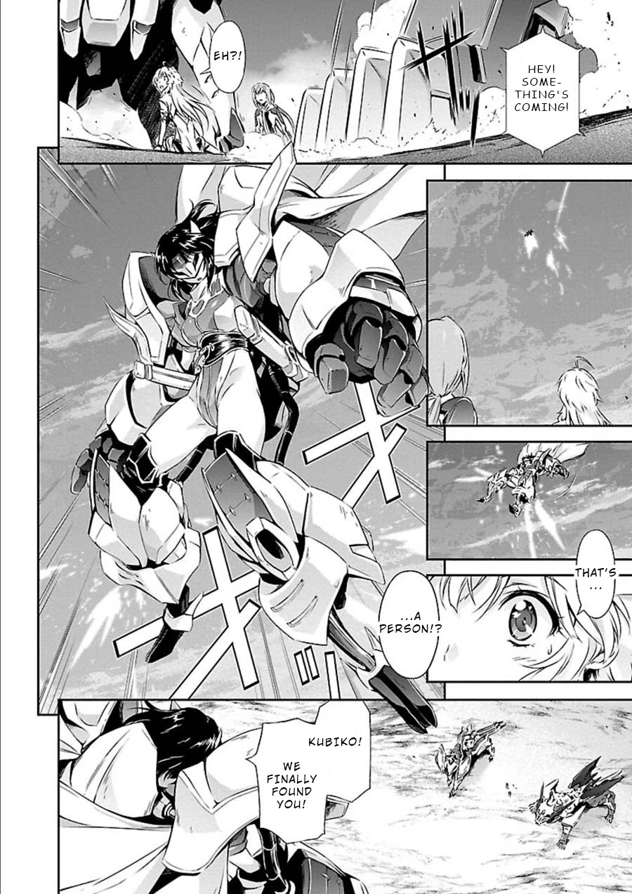 Jinrouki Winvurga Chapter 10 page 12 - Chapter 10: Aoka and Story
