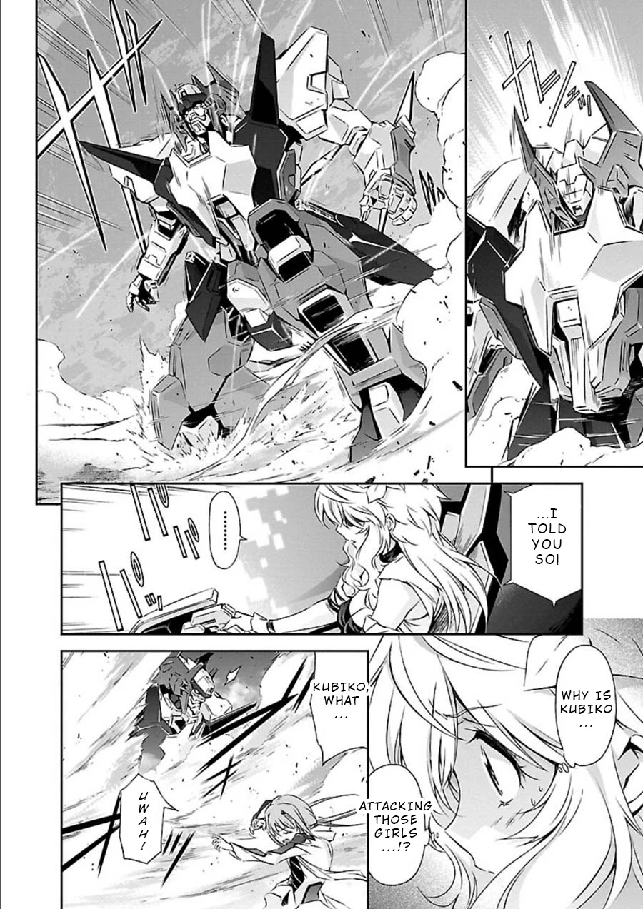 Jinrouki Winvurga Chapter 10 page 16 - Chapter 10: Aoka and Story
