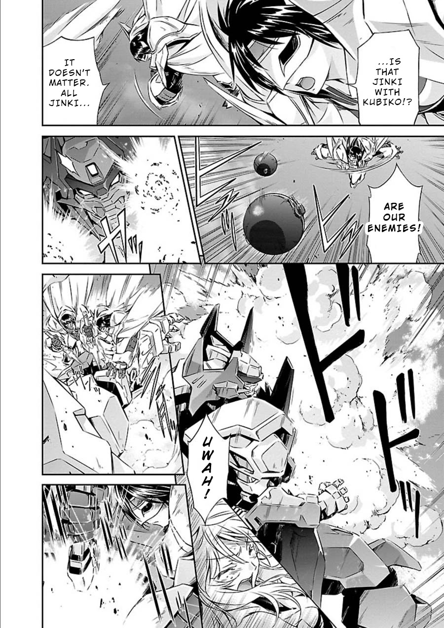 Jinrouki Winvurga Chapter 10 page 19 - Chapter 10: Aoka and Story