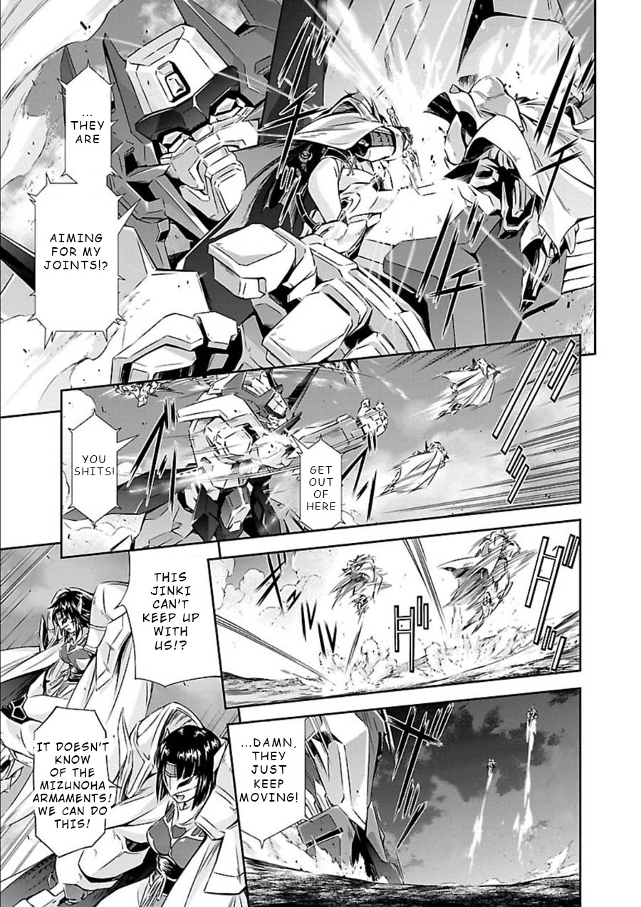 Jinrouki Winvurga Chapter 10 page 20 - Chapter 10: Aoka and Story