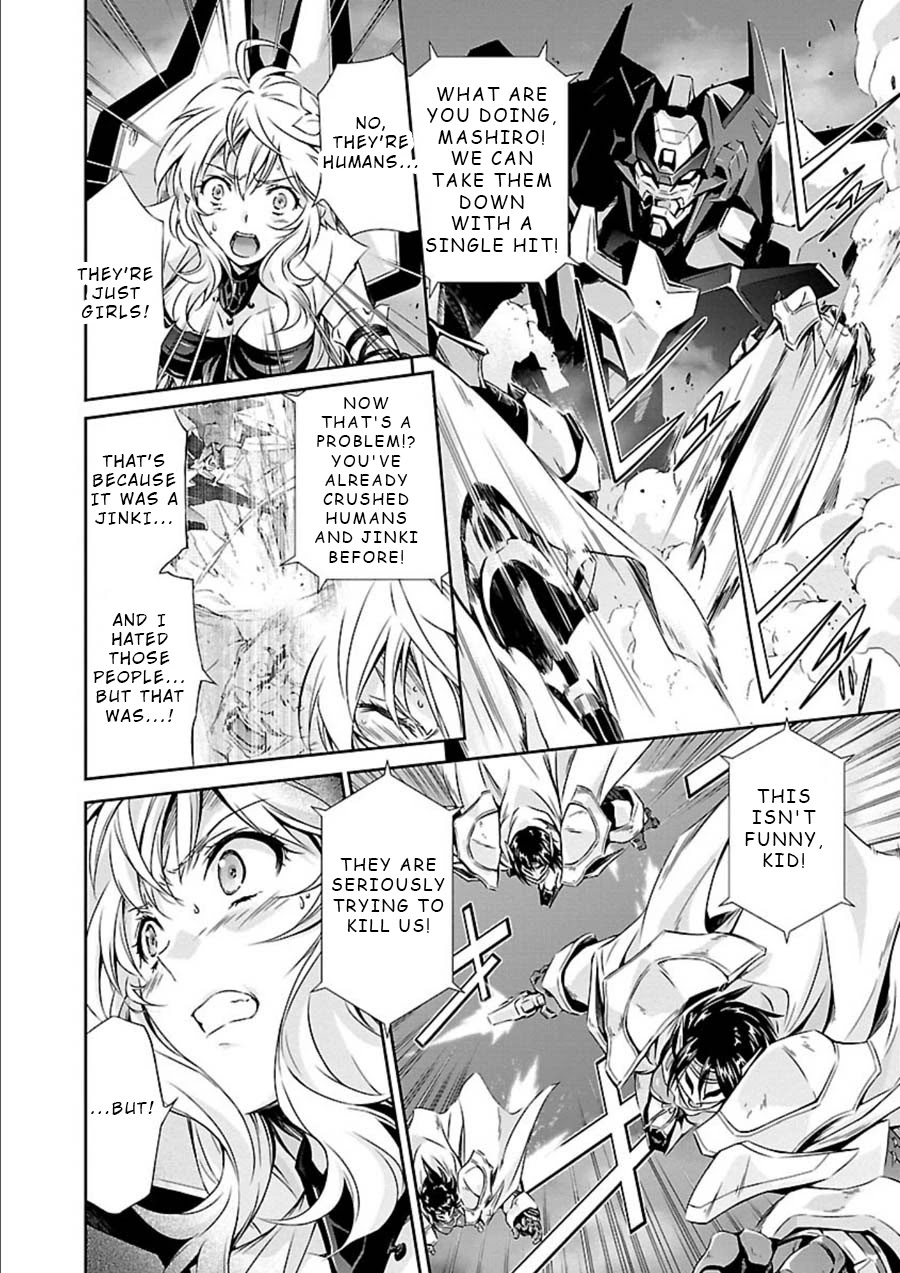Jinrouki Winvurga Chapter 10 page 21 - Chapter 10: Aoka and Story