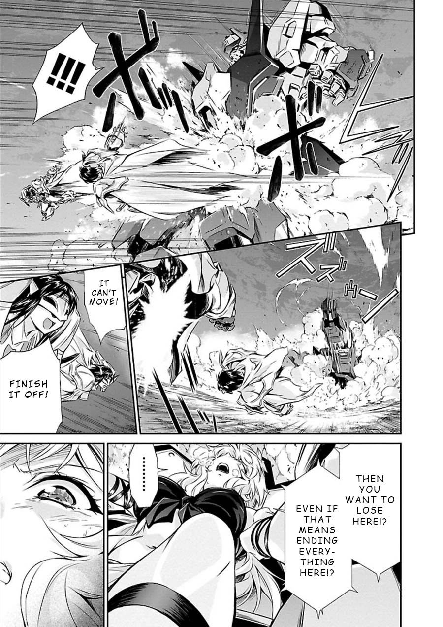 Jinrouki Winvurga Chapter 10 page 22 - Chapter 10: Aoka and Story