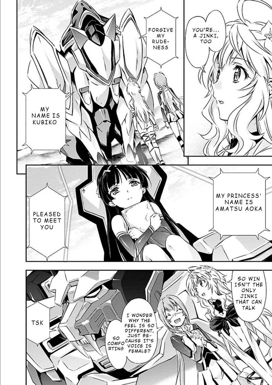Jinrouki Winvurga Chapter 10 page 4 - Chapter 10: Aoka and Story