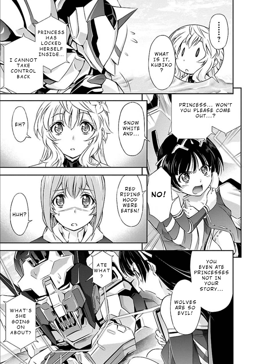 Jinrouki Winvurga Chapter 10 page 5 - Chapter 10: Aoka and Story