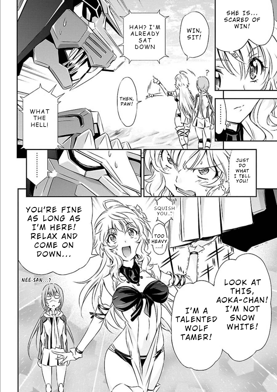 Jinrouki Winvurga Chapter 10 page 6 - Chapter 10: Aoka and Story