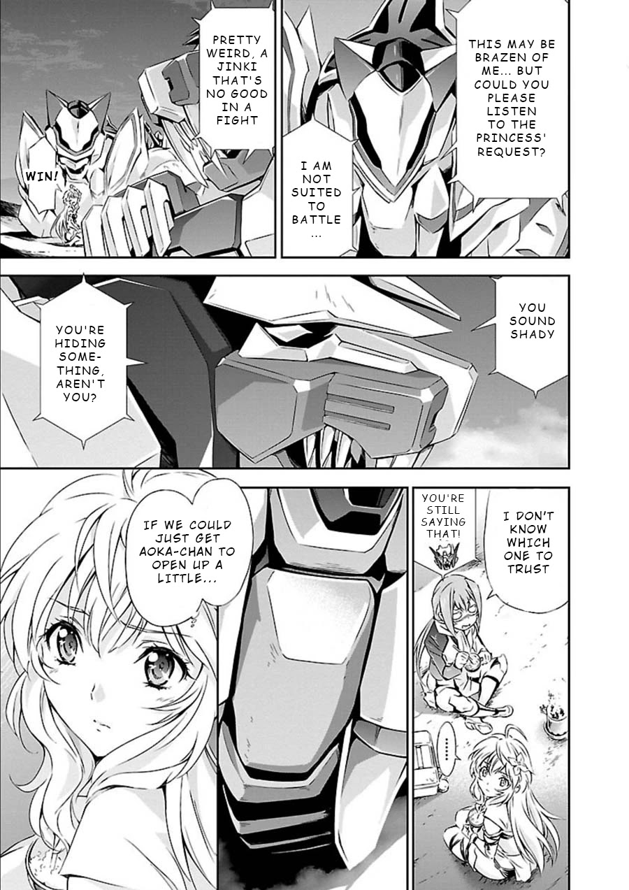 Jinrouki Winvurga Chapter 10 page 9 - Chapter 10: Aoka and Story